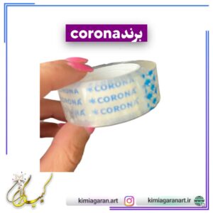 چسب نواری corona کرونا 2 سانتی