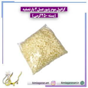 پارافین موم زنبور عسل گرانولی