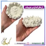 قالب سیلیکونی اسکلتی