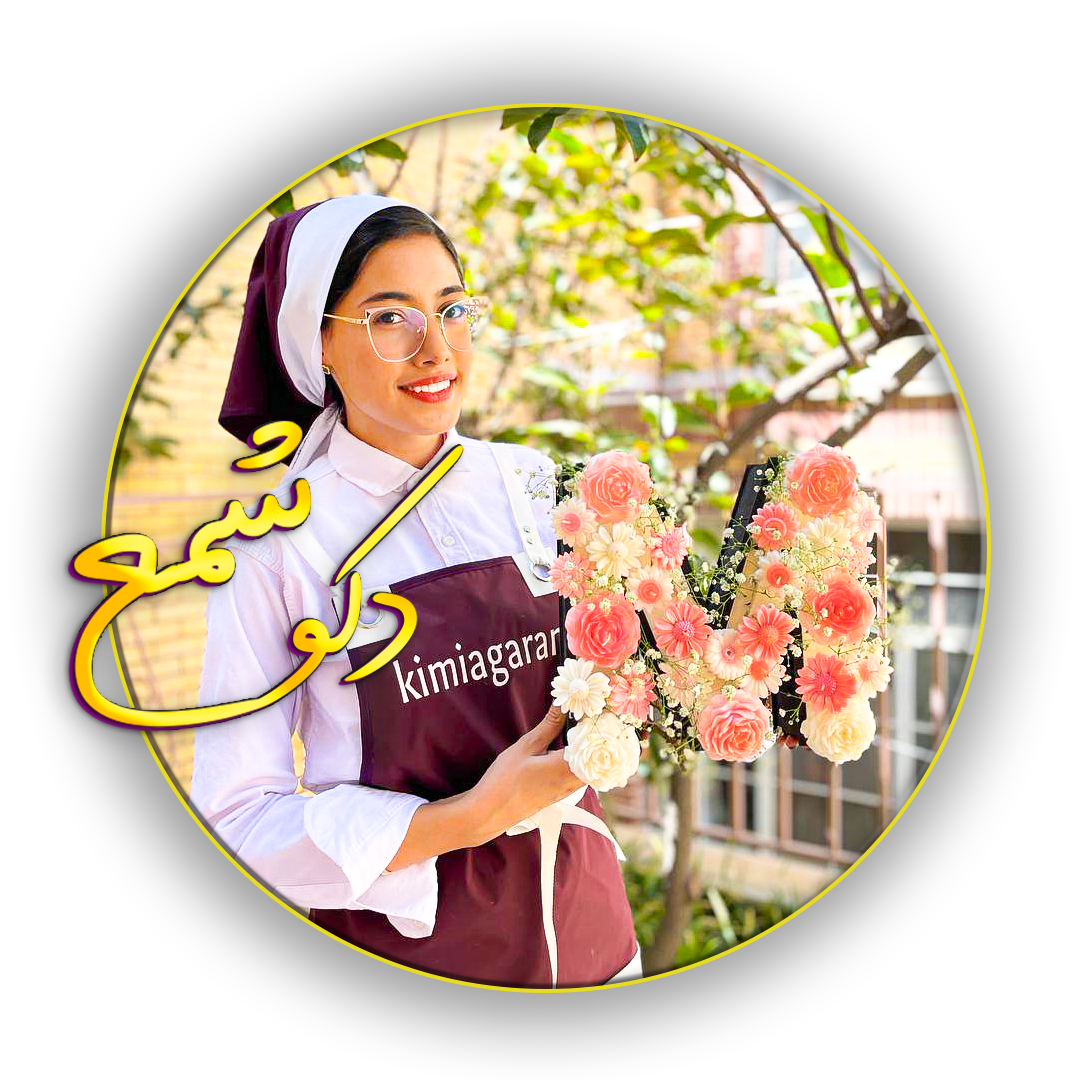 دوره شمع سازی دکو شمع