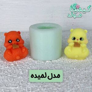 همستر شکمو لمیده