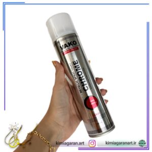 اسپری استیل واکو (افکت استیل آینه ای)