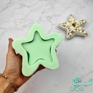 قالب سیلیکونی کاسه ستاره دریایی