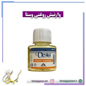 وارنیش روغنی وستا