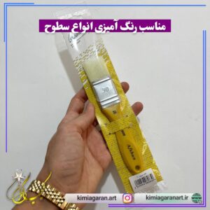 قلمو زمینه رهاورد شماره 30