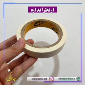 چسب کاغذی (2 سانتی)