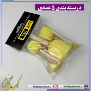 تامپون ابری رنگ آمیزی