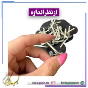 فیتیله آماده شمع وارمر