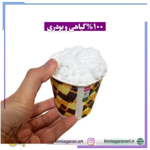سویاوکس وارداتی